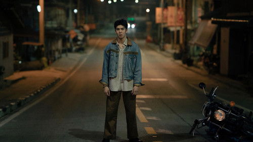 Everybody Loves Me When I'm Dead Bild 5