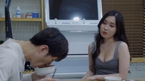 엄마친구들 2 Bild 1