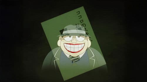 The Laughing Salesman Bild 2