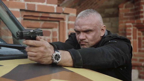 Сержант Bild 3