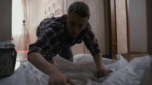 Он был его другом Bild 3