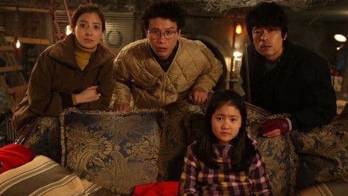 해피 버스데이 Bild 1