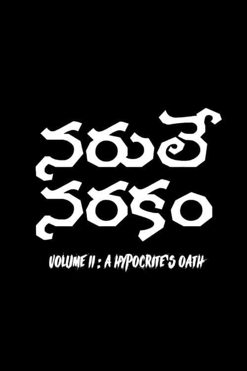 A Hypocrite's Oath - Naruley Narakam Volume II
