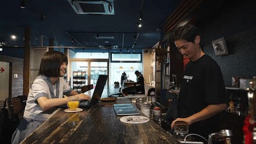 レイニー ブルー Bild 1