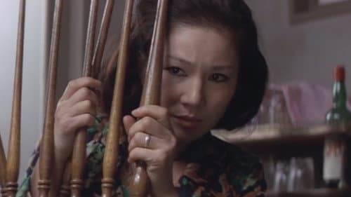 団鬼六　縄化粧 Bild 3