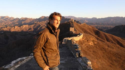 Chinas Geschichte von oben Bild 2