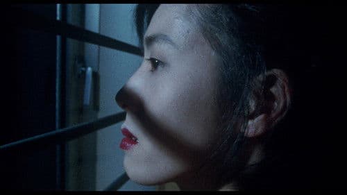 Shinjuku Killers Bild 6