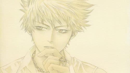 I'll - Crazy KOUZU Basketball Club Bild 5