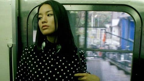 ステレオ フューチャー Bild 1