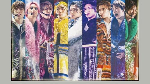 Snow Man 1st DOME tour 2023 i DO ME Bild 1