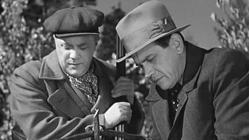 Ошибка инженера Кочина Bild 1