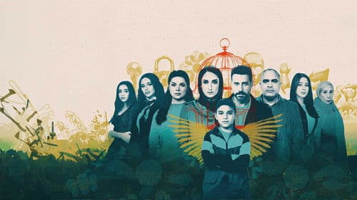 لام شمسية Bild 2