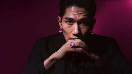 놀아주는 여자 Bild 3