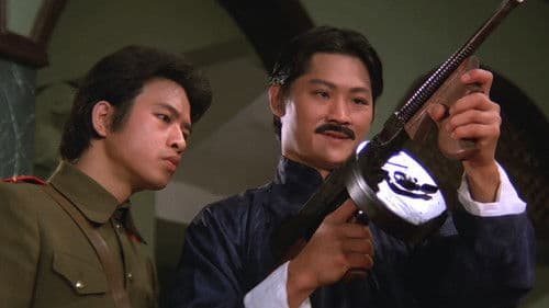 Die Todesfalle der Shaolin Bild 4