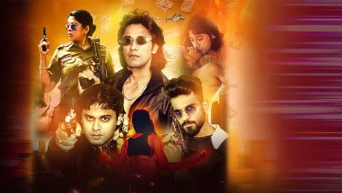 Nasha Jurm aur Gangsters Bild 3