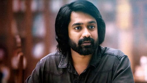 മനോരഥങ്ങൾ Bild 7