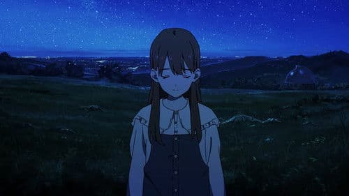 一番近くて遠い星 Bild 1