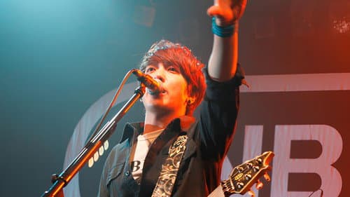 CNBLUE Fanclub tour 2012 ~Where you are~ Bild 3