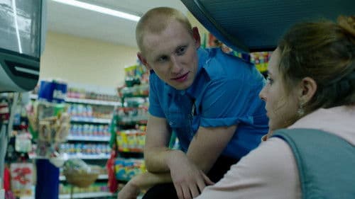 Сумні портрети Bild 1