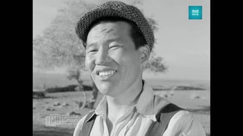 Манай аялгуу Bild 1