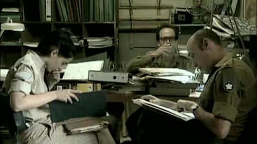 שתיקת הצופרים Bild 1