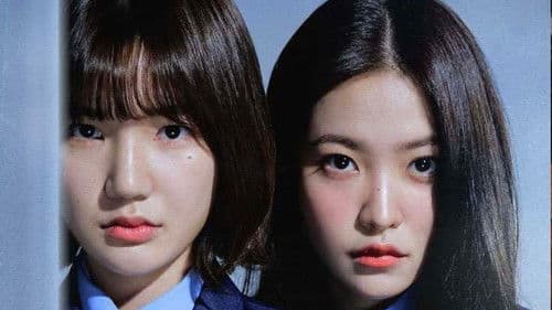 청담국제고등학교 Bild 2