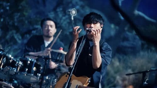 ＮＨＫスペシャル　山口一郎　“うつ”と生きる Bild 2
