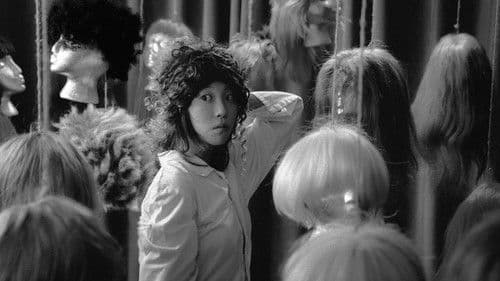 只是一次偶然的旅行 Bild 1