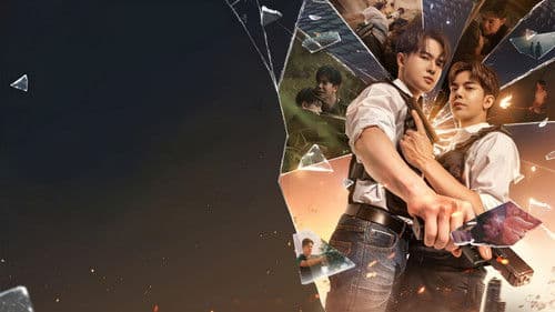 ลางสังหรณ์ Bild 8