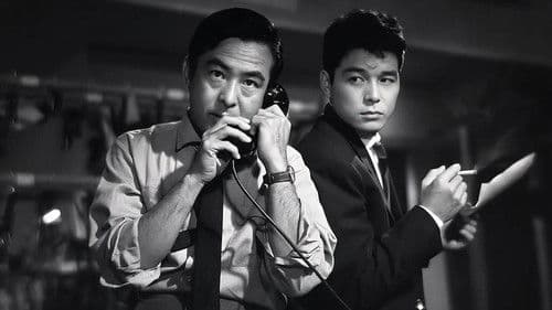 裸女と拳銃 Bild 4