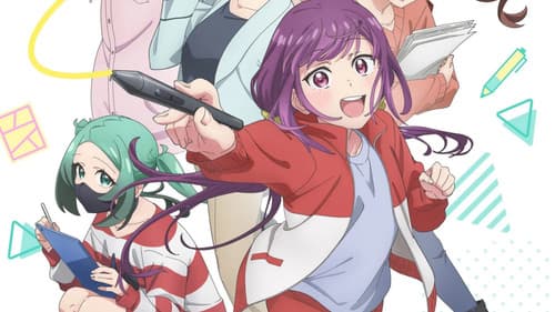 A Mangaka's Weirdly Wonderful Workplace Bild 3