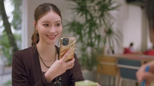 เบอร์ว่ารักแถบ Bild 8