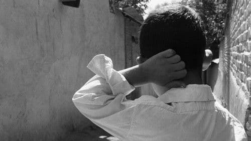 نان و کوچه‎‎ Bild 7