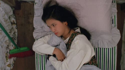 沙灘仔與周師奶 Bild 3