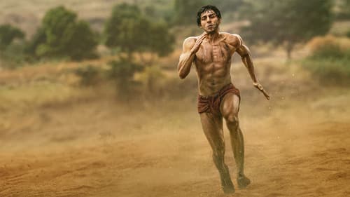 चंदू चैंपियन Bild 2