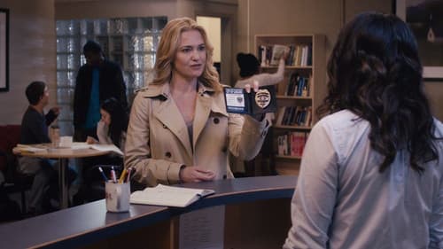 Campus Caller Bild 2