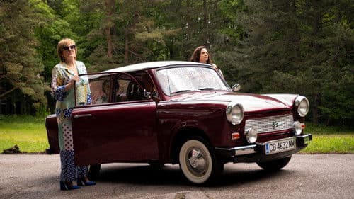 Клас ‘90 Bild 1