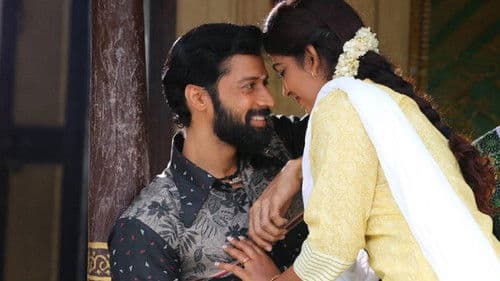 இரும்பு மனிதன் Bild 1