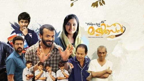 ഫിലിപ്സ് ആൻഡ് ദി മങ്കി പെൻ Bild 1