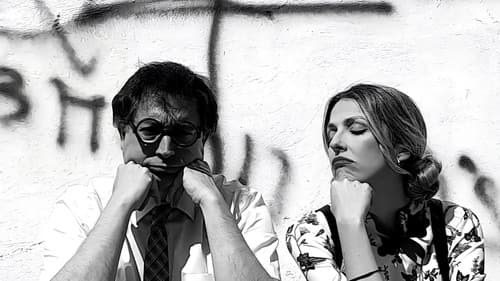 PENSIÓN SLOW Bild 2