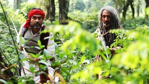 शेरदिल: द पीलीभीत सागा Bild 3