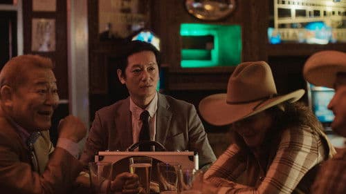Tokyo Cowboy Bild 6