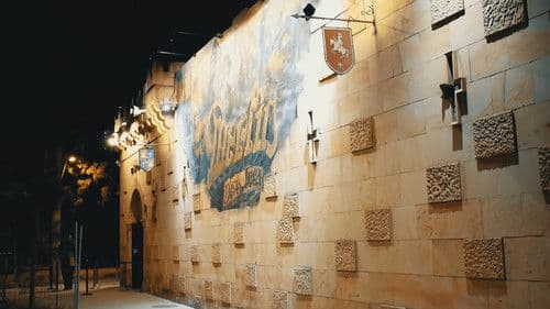 Diskothek Merlin: Der letzte Tanz Bild 1