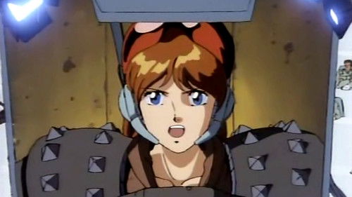 Gall Force: Earth Chapter Bild 1