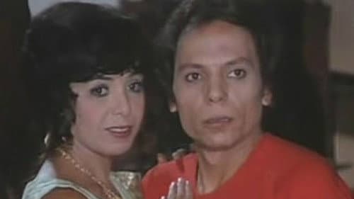 مغامرون حول العالم Bild 1