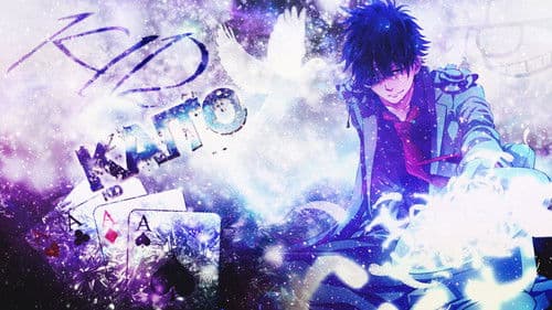 Magic Kaito 1412 Bild 2
