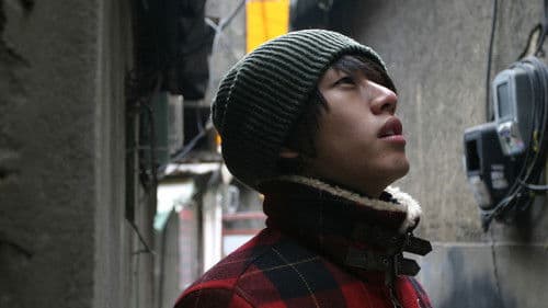 우리에게 내일은 없다 Bild 1