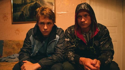 Кончится лето Bild 6