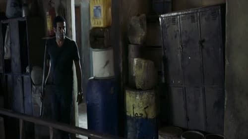  خانة اليك Bild 5