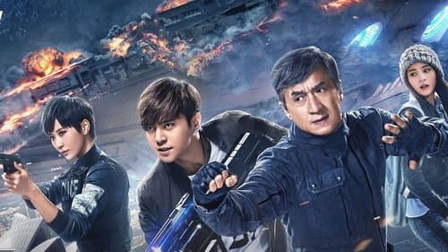 Bleeding Steel Bild 3